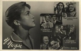 ���� �������